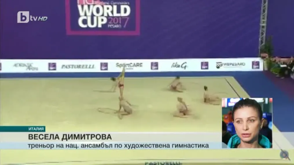 Спорт - Централна емисия с Валери Генов - 9.4.2017 г.