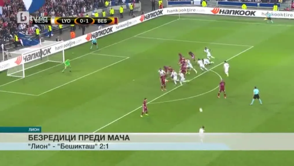 Спорт - Обедна емисия с Петър Бакърджиев - 14.04.2017