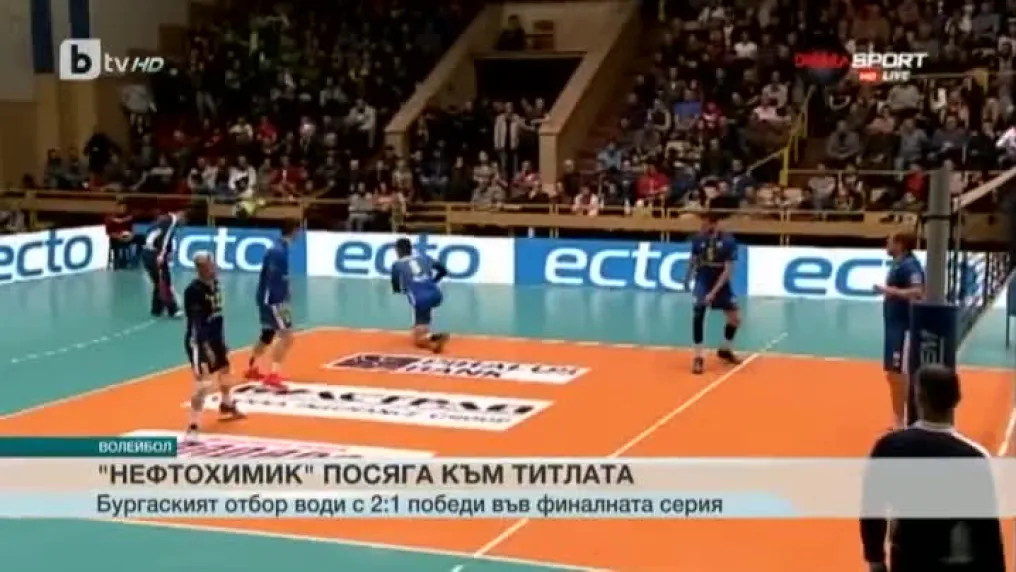 Спорт - Обедна емисия с Валери Генов - 16.04.2017