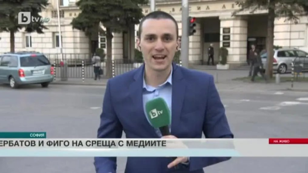 Спорт - Централна емисия с Валери Генов - 18.04.2017
