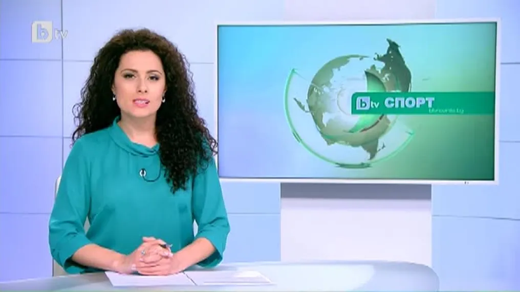 Спорт - Късна емисия с Елена Яръмова - 20.04.2017 г.