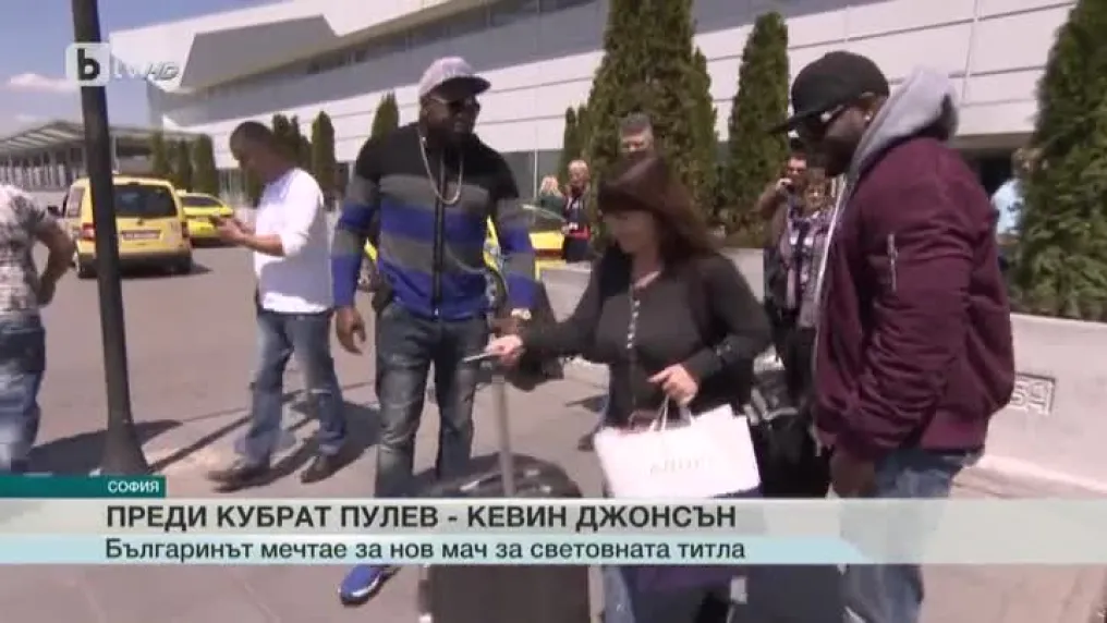 Спорт - Късна емисия с Елена Яръмова - 25.04.2017
