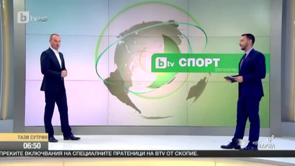 Най-интересното от спорта с Петър Бакърджиев - 28.04.2017