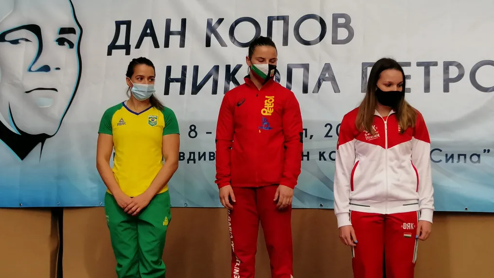 Биляна Дудова със злато на турнира 