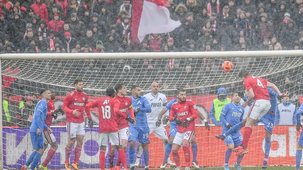 ЦСКА и 