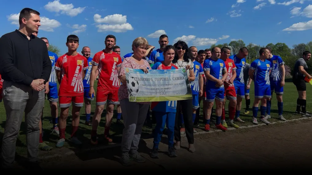 Валери Генов подкрепи кампанията „Заедно за Мирка“