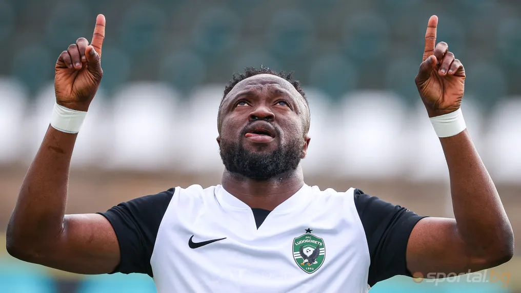 Лудогорец е на 3 точки от титла №13