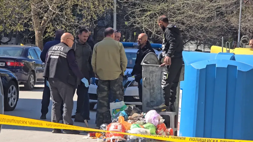 Откриха тяло в контейнер за боклук в Пловдив