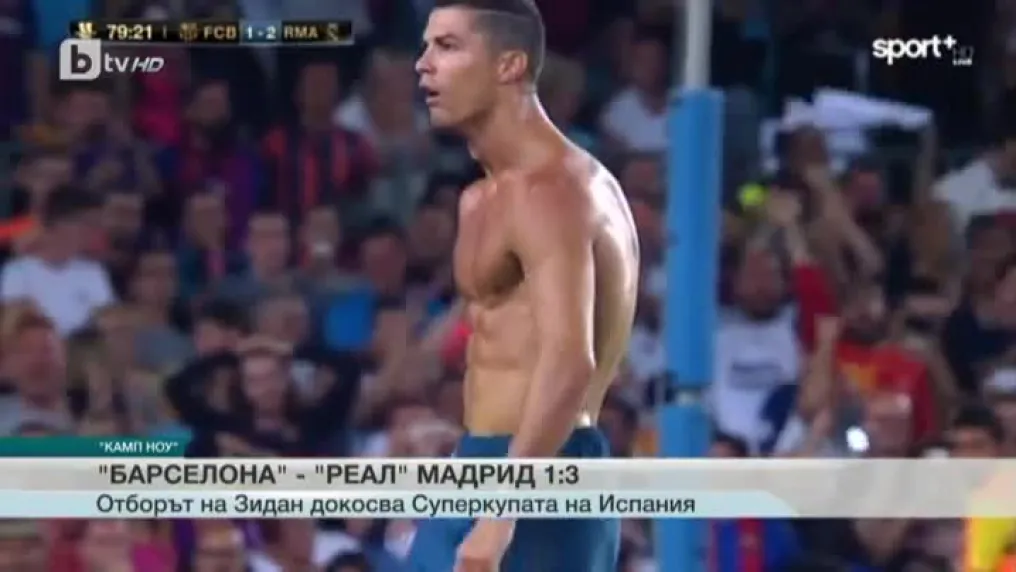 Спорт - Обедна емисия с Николета Маданска - 14.08.2017