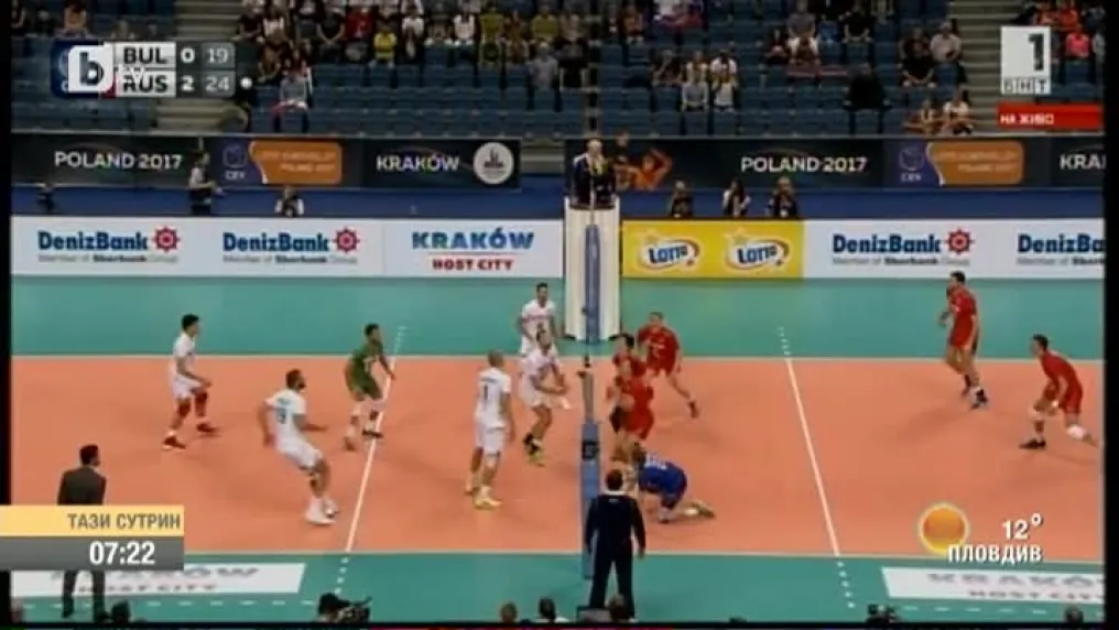 Волейболният ни отбор падна с 3:0 от Русия