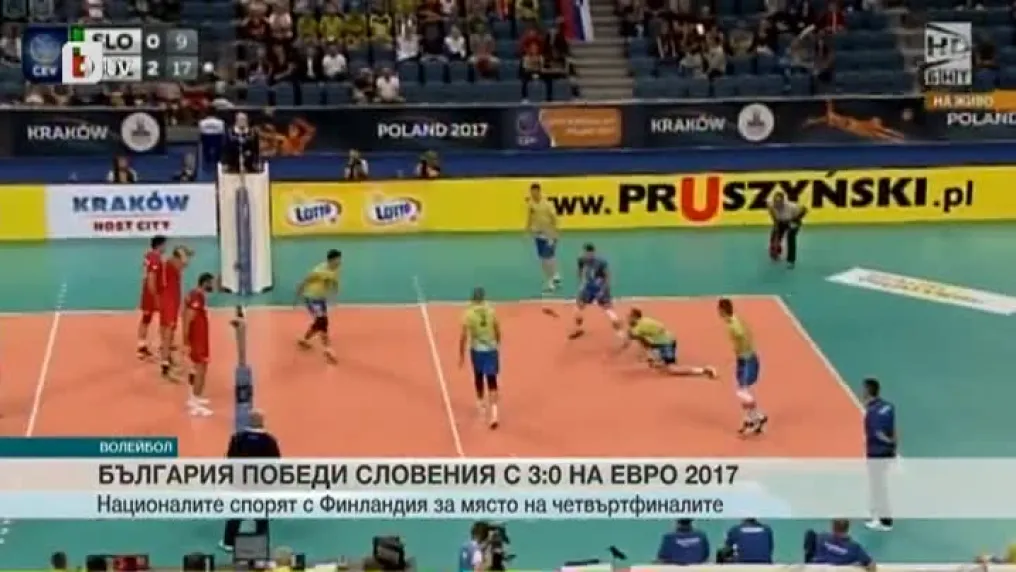 Спорт -  Късна емисия с Николета Маданска - 28.08.2017 г.