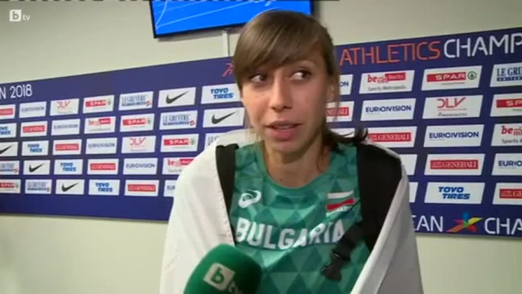 Демирева пред bTV: Скачах за златен медал (ВИДЕО)