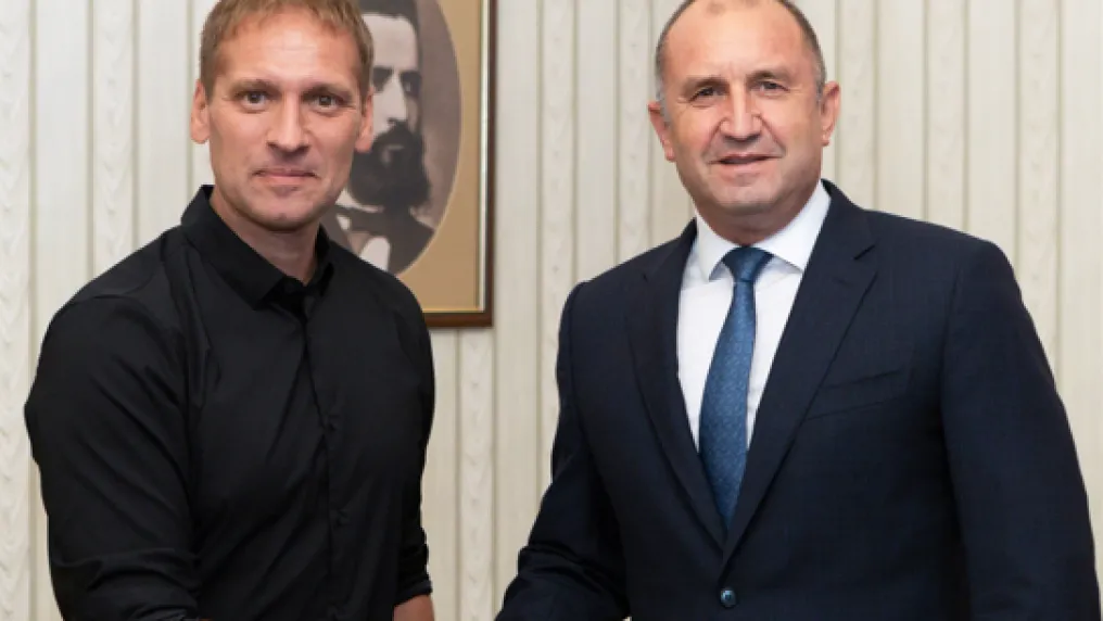 Подкрепа и от Румен Радев за 