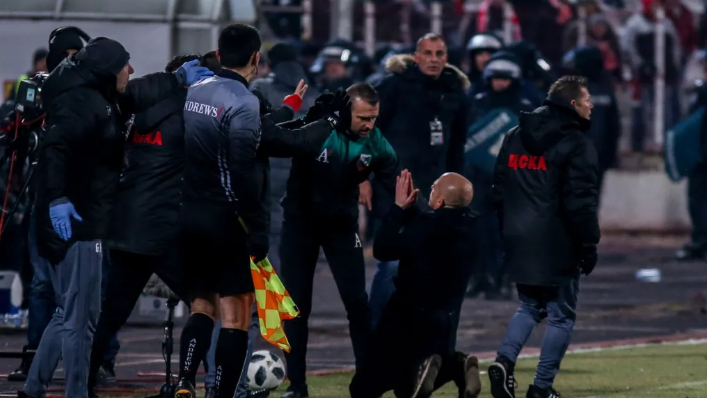 Наказаха и Ел Маестро