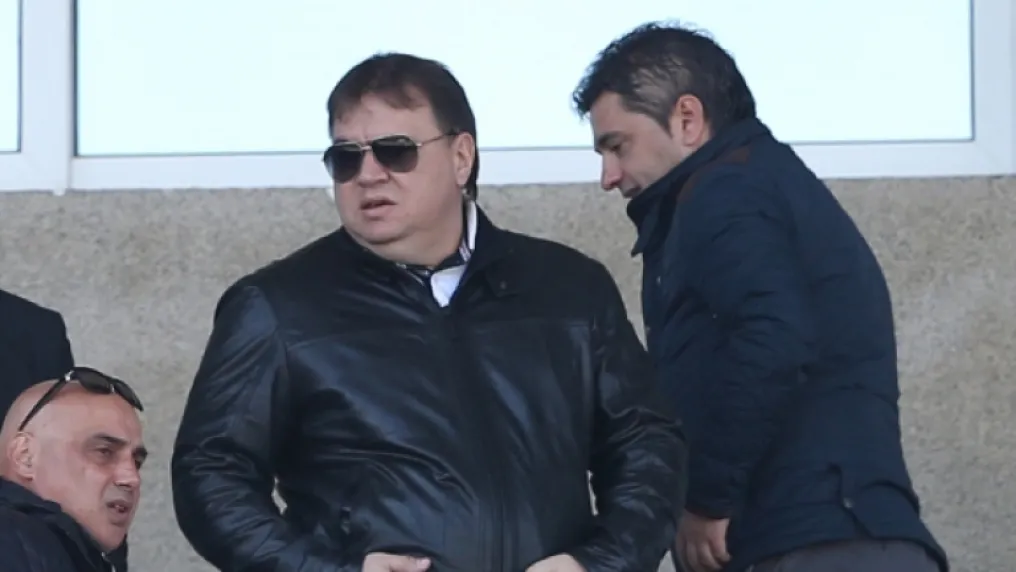 Още една фирма поиска 