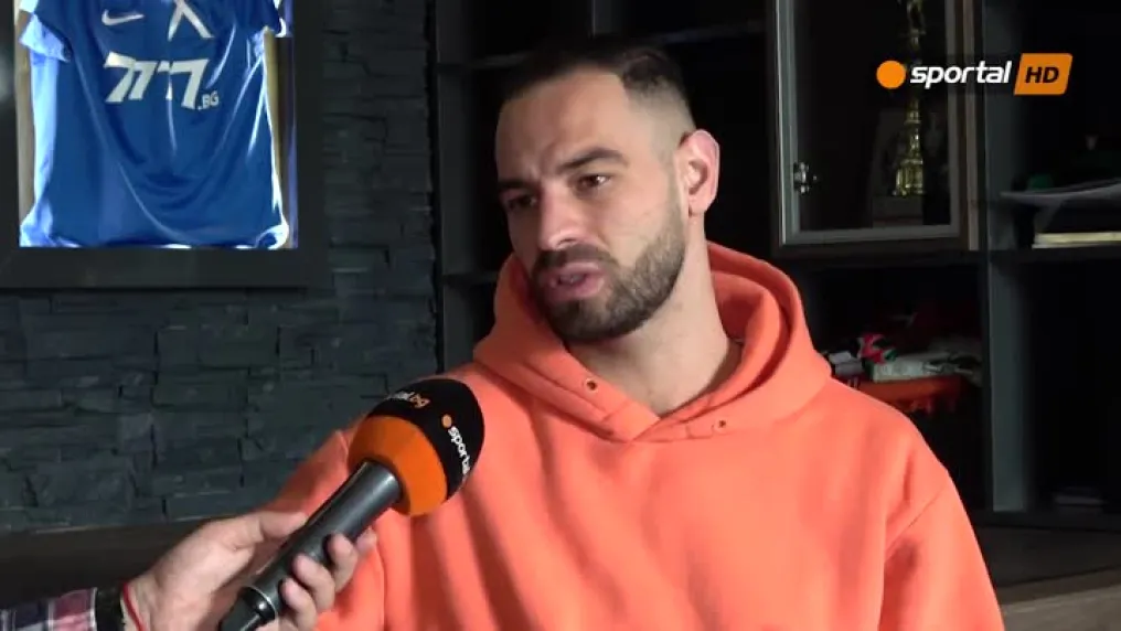 Симеон Славчев: Съжалявам, че не успях да покажа на 