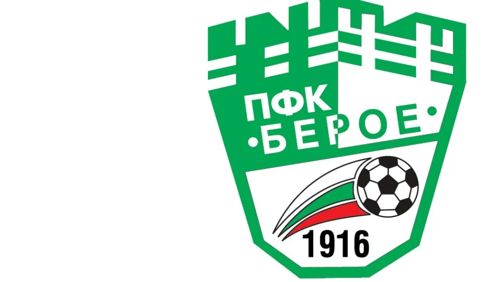 Футболният 