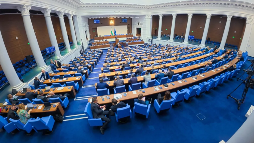 Депутатите отхвърлиха ветото на президента Йотова върху Изборния кодекс в комисия