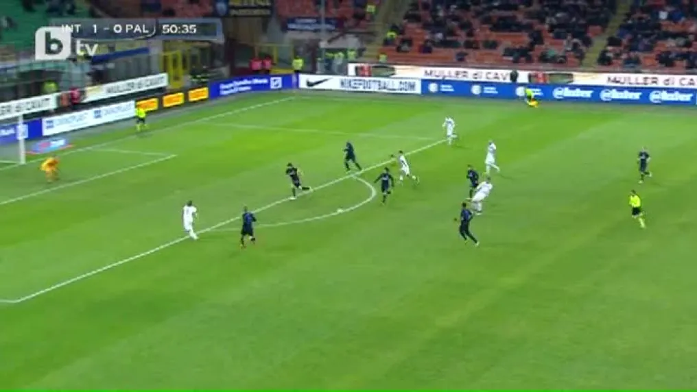 Появи се фаворит за 