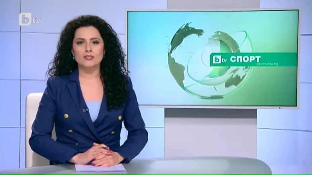 Спорт - Късна емисия с Елена Яръмова - 17.02.2017 г.