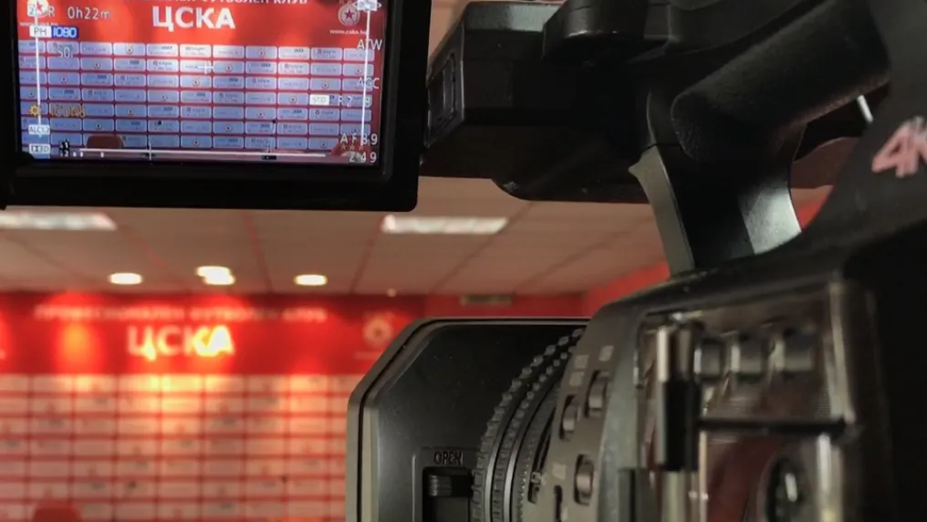На живо: Ще има ли нов треньор в ЦСКА?