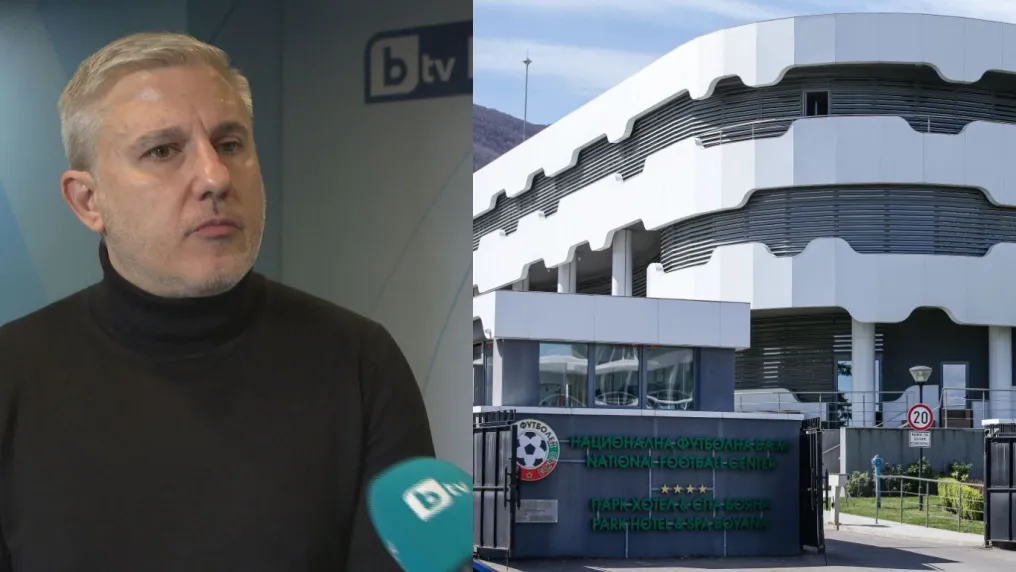 Павел Колев пред bTV: БФС няма адекватни служители (ВИДЕО)