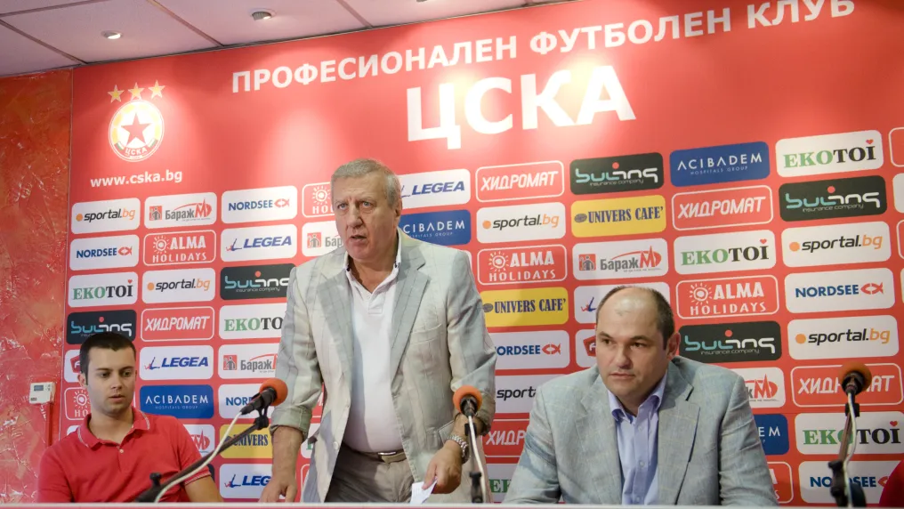 Червената сага продължава, нов инвеститор иска ЦСКА