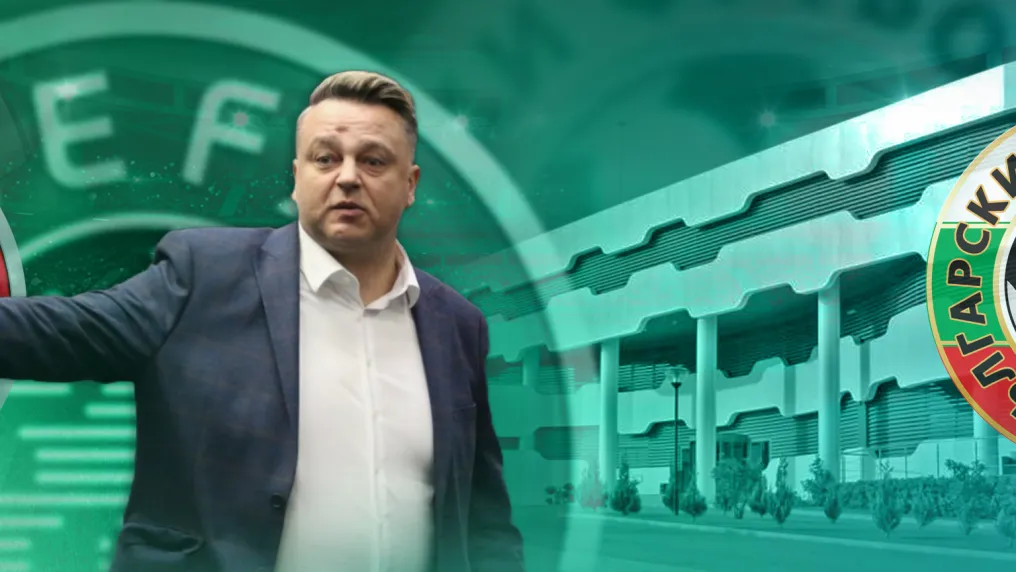 Градев: Бербатов не решава бързо, не умее да ръководи екип