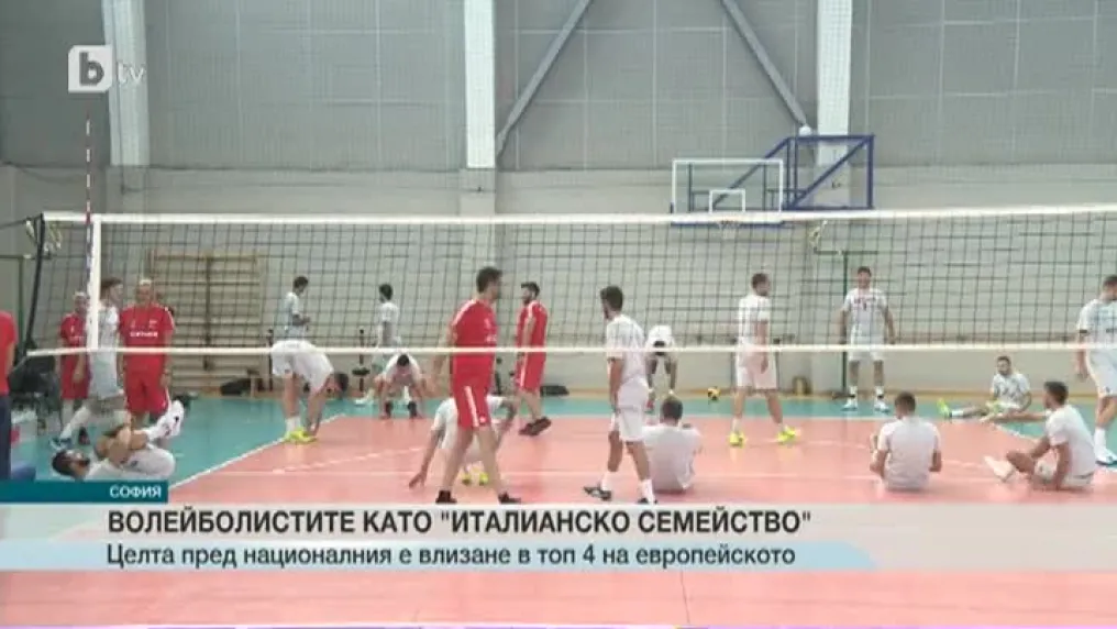 Спорт - Централна емисия с Елена Яръмова - 18.07.2017 г.