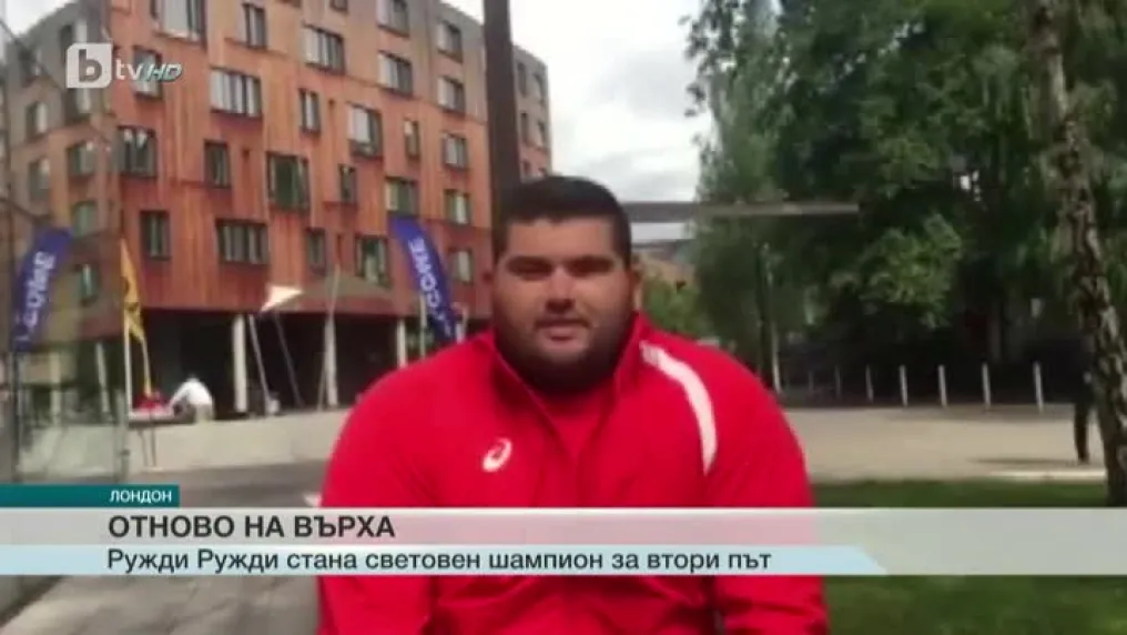 Спорт - Късна емисия с Валери Генов - 21.7.2017 г.