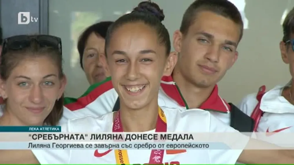 Спорт - Централна емисия с Валери Генов - 24.07.2017 г.