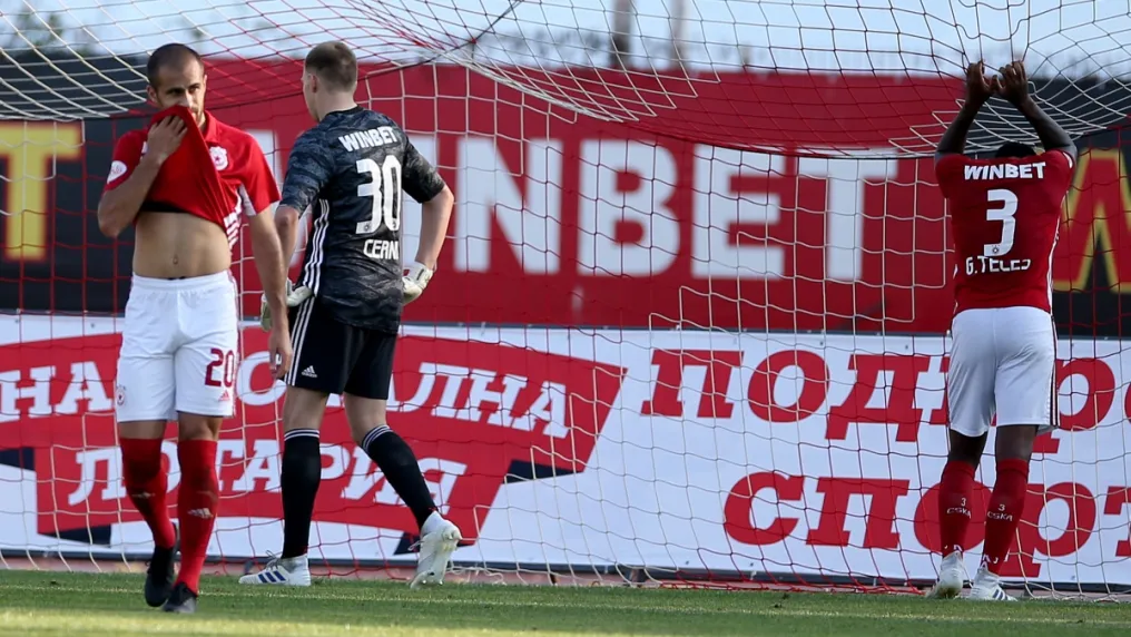 ЦСКА с шокираща загуба от 
