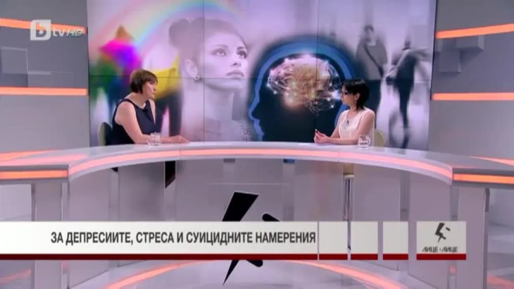 Психиатър: Цвети е отправила зов за помощ, но е била неразбрана