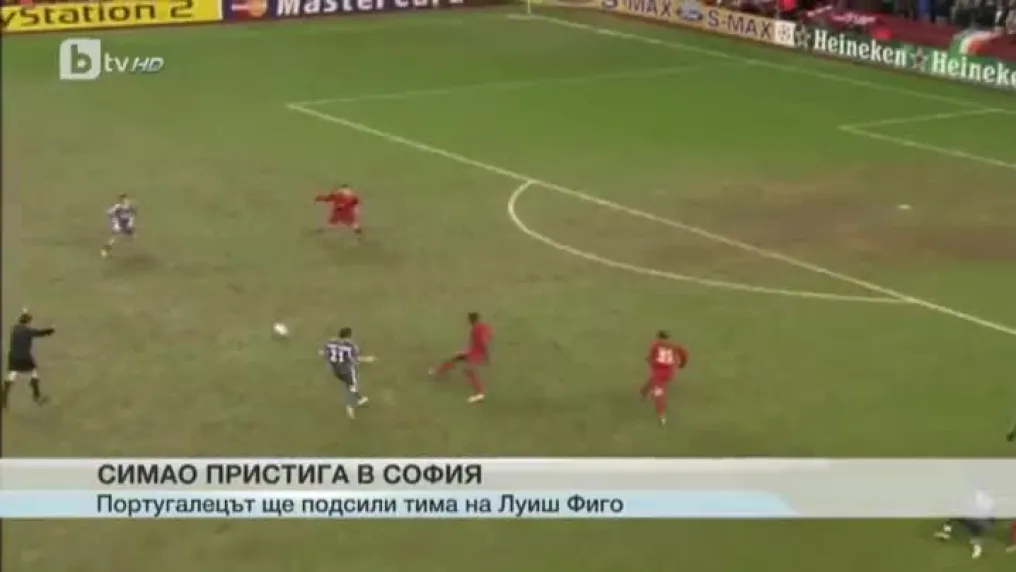 Спорт - Централна емисия с Николета Маданска - 09.06.2017