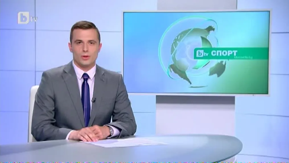 Спорт – Късна емисия с Валери Генов - 16.06.2017 г.