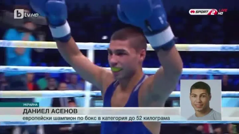 Спорт – Централна емисия с Валери Генов – 24.06.2017
