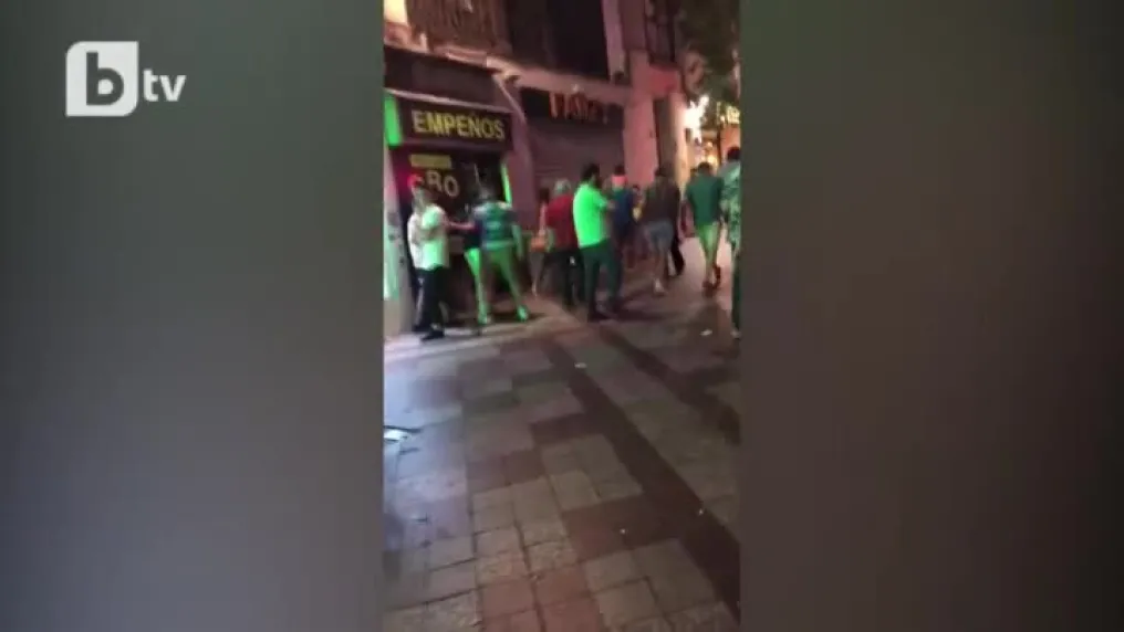 Мадридската полиция арестува четирима англичани (ВИДЕО)