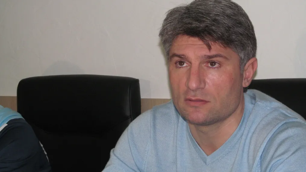 Официално: 