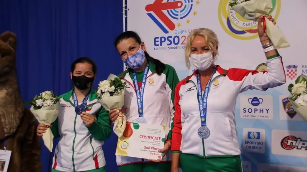 Сребро за България на европейското по спортна стрелба (ВИДЕО)