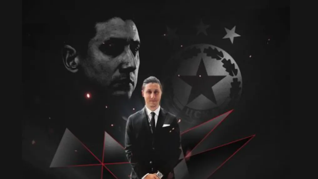 Бивш национал става шеф в ЦСКА