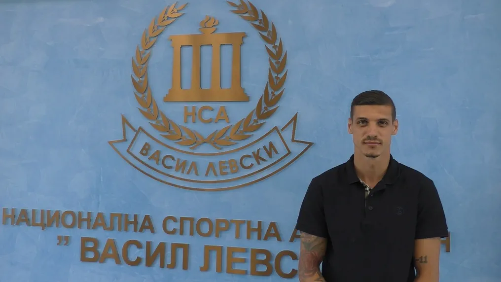 Кирил Десподов ще учи в НСА