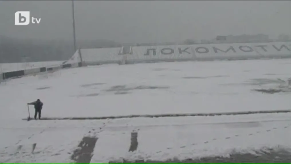 Пловдивското дерби отново под въпрос (ВИДЕО)