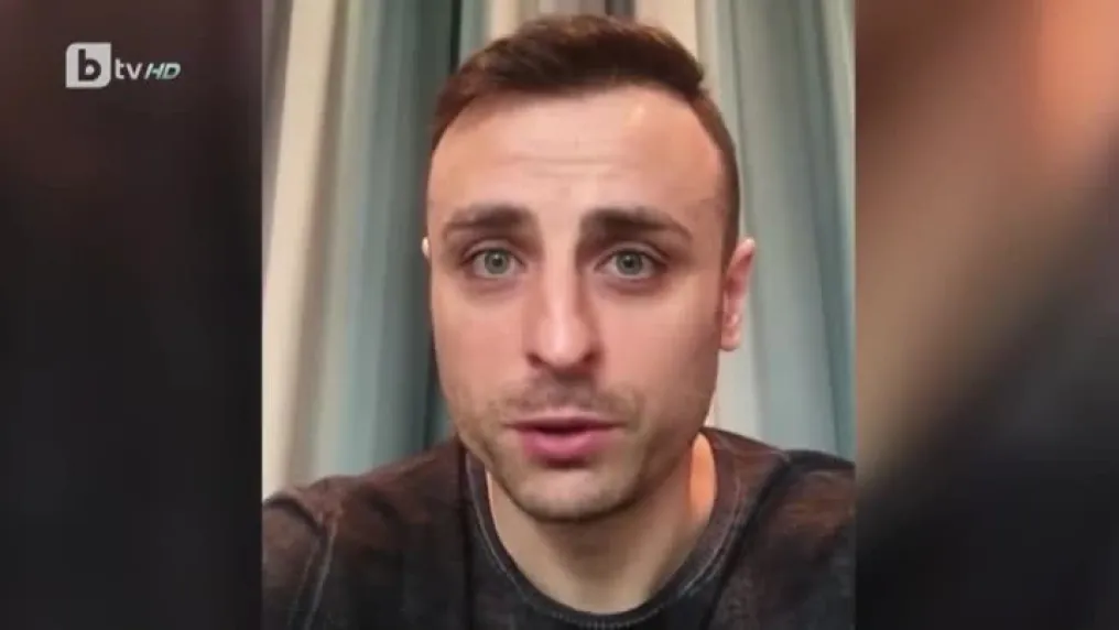 Спорт - Обедна емисия с Иван Боянов - 22.03.2017