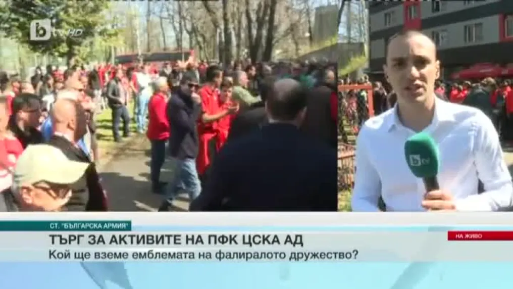 Спорт - Обедна емисия с Николета Маданска - 30.03.2017