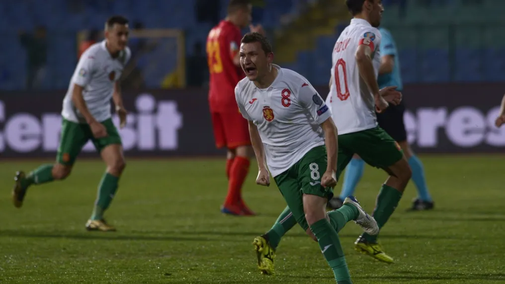 Спорна дузпа донесе точка на България срещу Черна гора (ГАЛЕРИЯ)