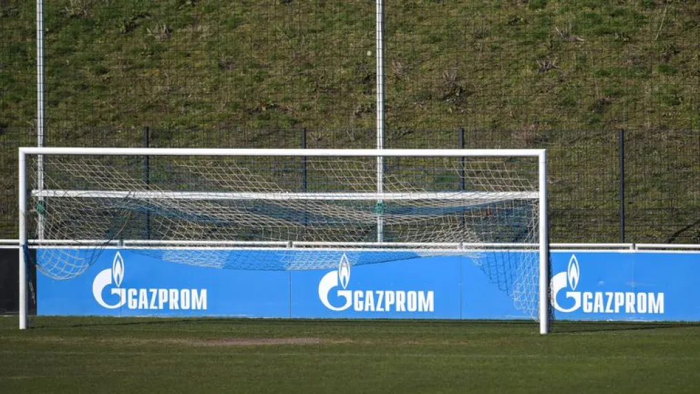 УЕФА скъса партньорски отношения с 