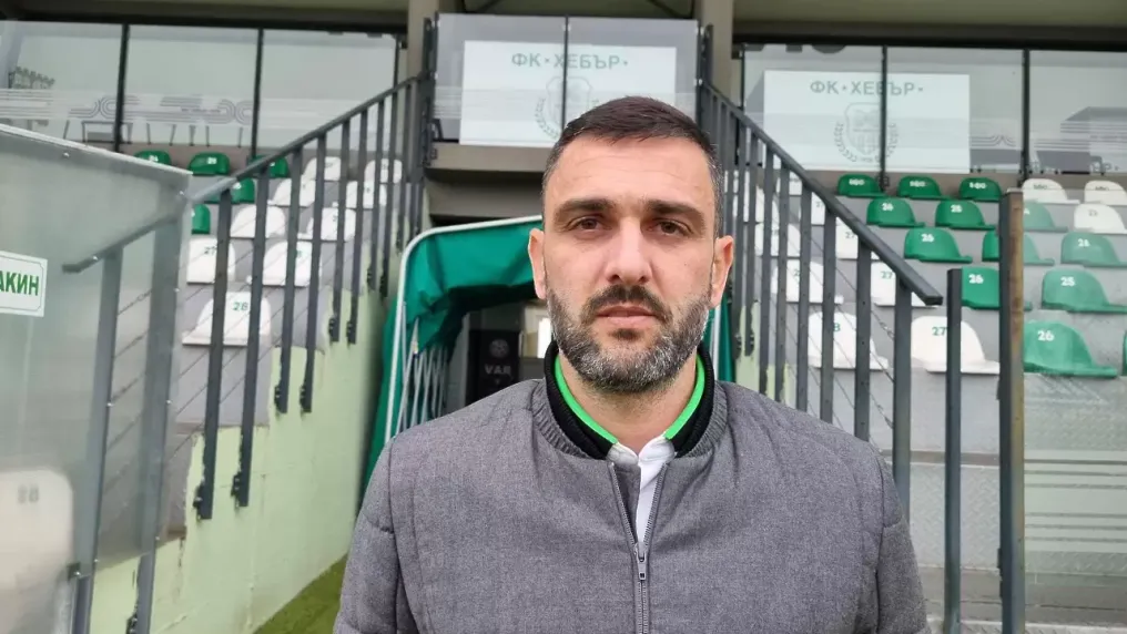 Владо Гаджев стана шеф на Любо Пенев в Хебър