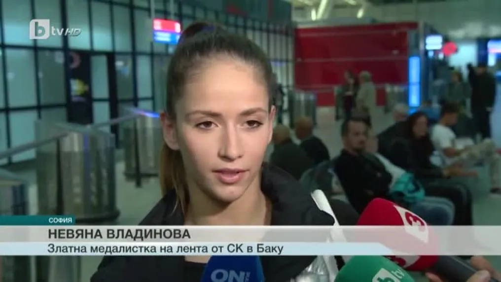 Спорт - Късна емисия с Валери Генов - 1.05.2017
