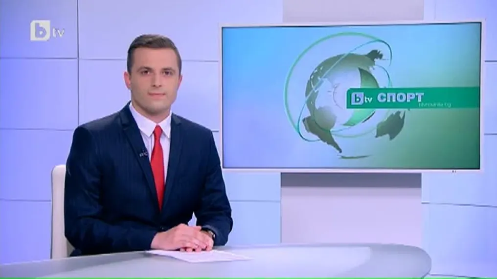 Спорт – Късна емисия с Валери Генов - 08.05.2017 г.