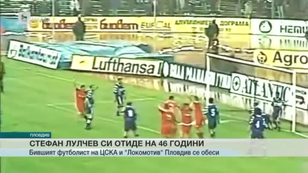 Спорт - Късна емисия с Иван Боянов - 22.5.2017 г.
